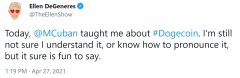 <b>盛行的说话展览主持人Ellen Degeneres问询加密钱银</b>