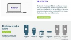 如何使用物理安全密钥来保护您的Exchange帐户