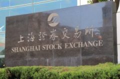 查询的50％的中国证券交易所公司未能展现区块链