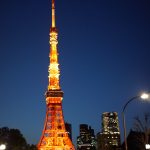 Tokyo Tower Japan